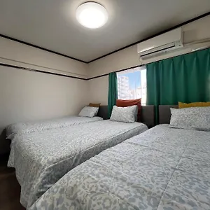 Appartement Shinjuku! Hayashi House 3p Free Wi-fi! Japon